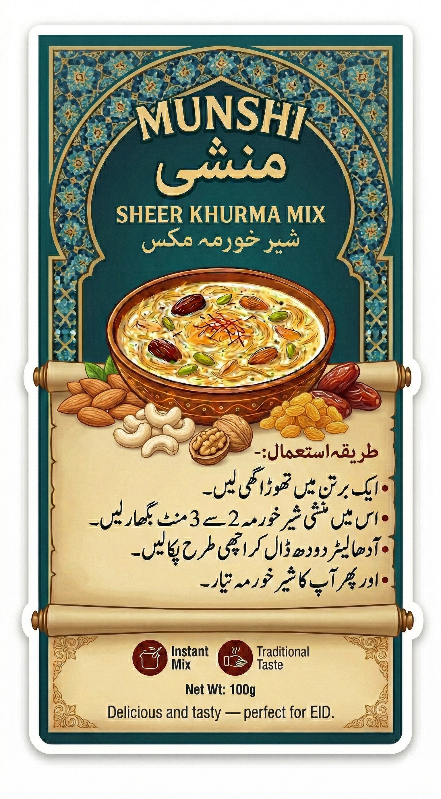 Photo of Munshi Premium Sheer Khurma Mix