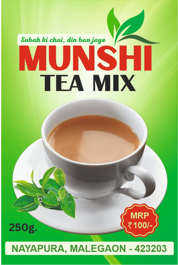 Royal Assam CTC Tea